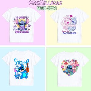 Sueter de Stich