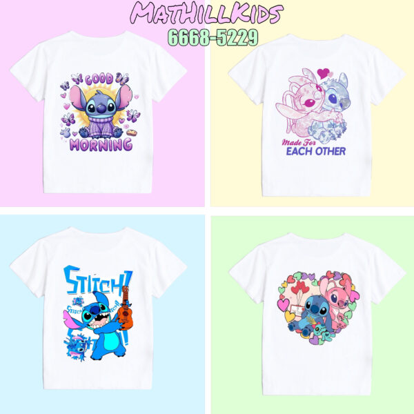 Sueter de Stich